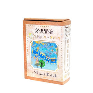 Sealdo Creative Laser Cut Stamp Stickers Nhãn Dán Có Thể Xé Được Văn Phòng Phẩm Giải Thưởng Đóng Hộp Bộ Sưu Tập Đồ Thủ Công Bằng Giấy Palace of Illusions