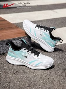 Warrior | Breathable Lightweight Soft-bottom Running Shoes for Men