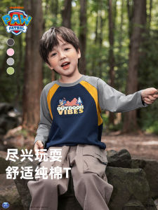 เสื้อยืดแขนยาวผ้าฝ้ายแท้สำหรับเด็กผู้ชาย เสื้อชั้นในฤดูใบไม้ร่วงและฤดูหนาว ลายการ์ตูน PAW Patrol คอกลม เสื้อผ้าเด็ก