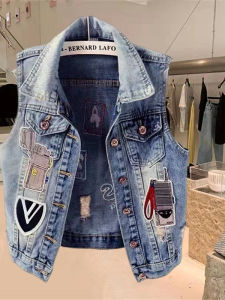 Mùa Hè Năm 2023 Retro Mới Cỡ Lớn Nữ Denim Áo Hai Dây Áo Khoác Cá Tính Lỗ Thời Trang Thương Hiệu Dành Cho Phụ Nữ Cỡ Lớn