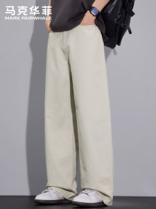 Mark Fairwhale | Slim Fit Casual Cotton Pants