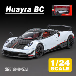LEO 1:24 Pagani Huayra BC Supercar Diecast Model Car Alloy Cars Toys Collection Gift For Kids Boy Girl