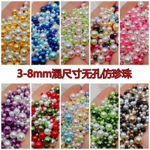Non-Porous ABS Color Imitation Pearl Mixed Size Loose Beads DIY Handmade Epoxy Filler Manicure Cosmetic Box Accessories