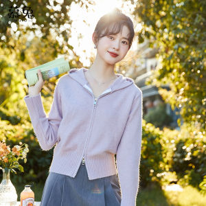 MUTU | Sweet Short Hooded Double Zipper Knit Cardigan