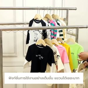 ราวตากผ้า สแตนเลส สามารถพับและปรับระดับได้ สีเงิน C1L343-STH-S200