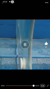 ข้อต่อถังเก็บน้ำ เก็บน้ำ ข้อต่อ ถังน้ำ ข้อต่อถังน้ำ แท๊งค์น้ำ ABS สีขาว 4หุน-1นิ้ว ข้อต่อแท้งค์น้ำ ติดง่าย ทนนาน พร้อมส่ง