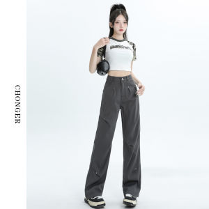 Low Waist American Grey Work Pants Womens New Rivet Loose Straight Leg Slimming Wide Leg Casual Pants Street Style Sporty Casual