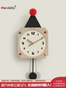 Mandelda Cream Style Wall Clock Creative Living Room Decor Simple Modern Hanging Clock Battery Powered Import Eco-friendly Board