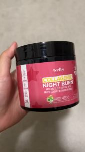 Well+ Collagenic Night Burn 9 in 1 Collagen Fat Burner 40 Serving