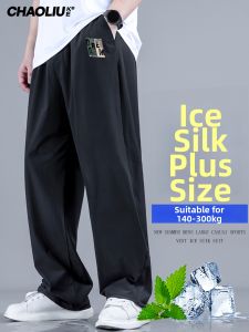 CHAOLIUKE | Summer New Design Youth Plus Size Comfortable Loose Fit Casual Pants