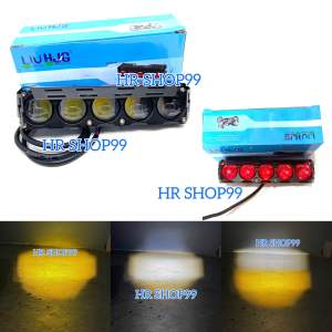 Lampu tembak LED Laser Mini 5 Mata HJG devil merah 4 mode nyala kuning putih Liiu HJG