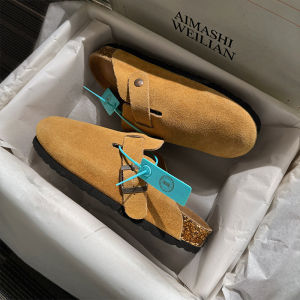 H8 | Leather Lazy Man Sandals