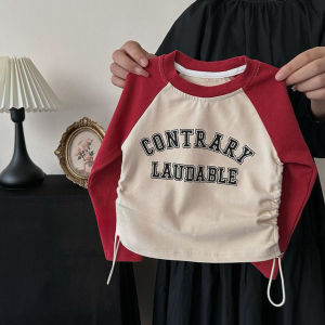 Spring Autumn Long Sleeve Drawstring Hoodie for Girls Baby Girls Matching Color T-Shirt Childrens Versatile Long Sleeve Top