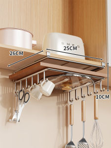 evesigar | Storage and Hanging Rack Stainless Steel