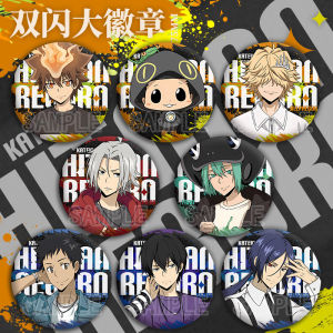 Nhãn Hiệu Iron Family Teacher Ten Generations Biscuit Trang Trí Đồ Chơi Hoạt Hình Tranh Dán Tranh Sắt Trang Trí Nhà