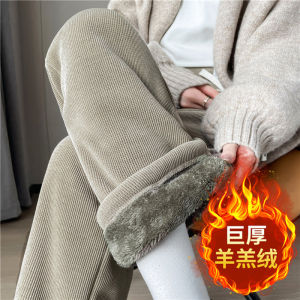Chenille Fleece-lined Thickening Wide Leg Pants Womens Autumn and Winter Womens Cotton-Padded Trousers Corduroy Cashmere Straight-leg Pants