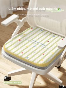 Cooling Memory Foam Seat Cushion