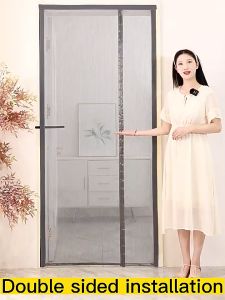 Magnetic Screen Door Curtain Anti-Mosquito Net  DIY Windproof Door Curtain Insect-proof  Mesh for Bedroom/Living room 210*220