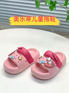 Sanrio Childrens Slippers Girls Kuromi Cartoon Anti-Slip Indoor Baby Summer Middle Small Children Boys Sandals S
