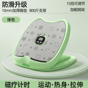 Bảng Giãn Cơ Đa Năng Standing Professional Stretching Board Fitness Equipment Leg Stretching Small Size Fitness Equipment