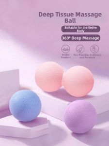 GUOQI | Muscle Relaxation Massage Fascia Ball