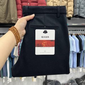 Quần Dài Thường Ngày Dày Dặn Cho Nam Mùa Thu Đông Tự Ấm Màu Trơn Quần Dài Công Sở Quần Dài Thường Ngày Cho Bố