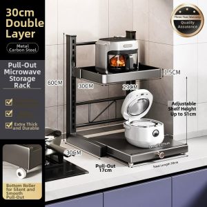 B&W | Retractable Multi Functional Kitchen Storage Shelf