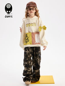 Fashion Kids Hoodie and Camouflage Pants Set