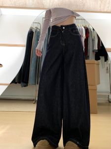 Deep Blue High Waist Wide Leg Jeans Womens Loose Slimming Draping Floor-Length Pants Casual High Rise Trousers