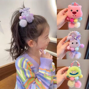 กลิ่นไม่ยาก ผูกผมตุ๊กตาสำหรับเด็ก เครื่องประดับผมเด็ก หญิง น้อย จี้ลูก บอล ยางยืด สำหรับฤดูหนาว