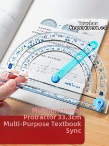 MANDAIYANGGUANG | Student Multi-functional Clear Drawing Ruler Set