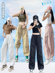 High Waist Slimming Multi-Pocket Trousers Work Pants