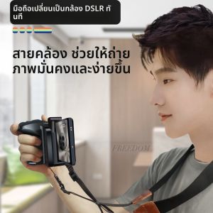 จลนบตสัมผัสโทรศัพท์มือถือ จลต่อล่าเหยยิงล่วงหน้าระยะไกลแบบซิมเอกพลอตจอยมุมเลือดนิคมฮุคติฮู้ธินช่วงนักดค็อกเที่ยวล่ ฮอยทุกวันถ้ว