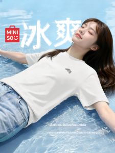 Miniso | Áo Thun Thể Thao Chống Nắng Khô Nhanh cho Phụ Nữ Cân Nhỏ