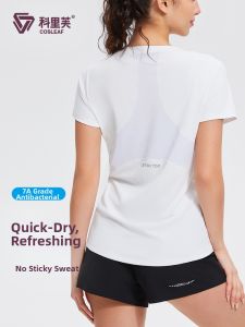COSLEAF | Professional Breathable Short Sleeve Fitness Wear