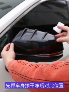 Toyota Veloz Car Side Mirror Cover Rearview Mirror Cover