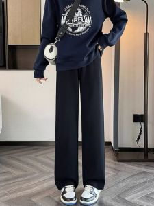 Quần Ống Rộng Cạp Cao Cho Nữ Mùa Xuân Thu Mỏng Mới Quần Ống Đứng Rộng Rãi Thường Ngày Cạp Chun Polyester Thoải Mái Thoáng Khí