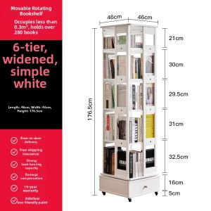 DIKEXUN | 360 Degree Rotating Floor-standing Solid Wood Storage Bookshelf