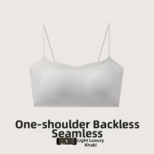 HUACHENGSHI | Adjustable Straps Bra-in-one Vest Padded Seamless Undershirt