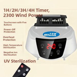 Small Size Dryer Machine Main Unit Clothes Drying Appliance Dormitory Household Universal Air Drying Machine Head Dryer