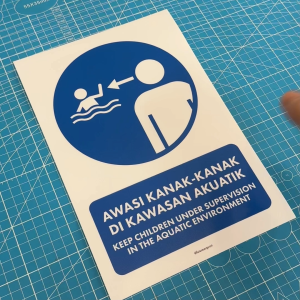 Keep Children Under Supervision Aquatic. Awasi Kanak-Kanak Akuatik. Sticker Safety Sign. Swimming Pool. Kolam Renang.