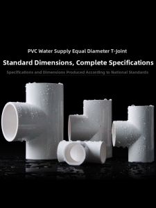 XZXIONGZESHUIZU | Plastic Water Pipe Tee Connection Drainage Fitting