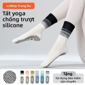 O:OOUP | Anti-Slip Professional Yoga Socks Mid-Calf