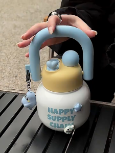 800ml Large Capacity Water Bottle-Cute Design with Handle Gym Travel BPA Free Plastic Cup