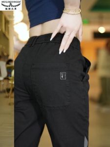 Quần Dài Công Sở Màu Đen Rộng Rãi Cho Nam Mùa Xuân Thu Quần Dài Thể Thao Thời Trang Chín Điểm Quần Dài Thường Ngày Mùa Xuân 2025