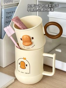 ชุดแก้วแปรงสีฟันสำหรับนักเรียนหอพัก 3 ชิ้น อุปกรณ์ทำความสะอาดในห้องน้ำ อุปกรณ์ในห้องน้ำสำหรับนักเรียนหอพัก อุปกรณ์ส่วนตัว