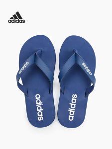 adidas | New Comfortable Slipper