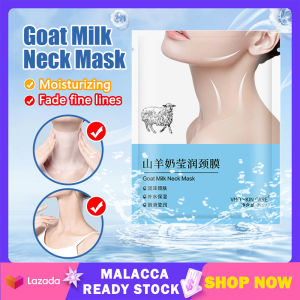 1PCS Goat Milk Neck Mask Moisturizing Anti-Wrinkle Whitening Collagen Firming Mask Beauty Lift Firming Neck Wrinkle Patch 颈膜