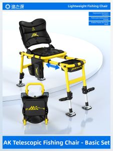 YUZHIYUAN | Portable Multifunctional Folding Fishing Chair