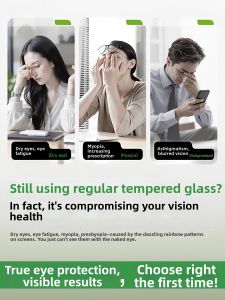 OUXUAN | Anti Blue Light Protective Screen Protector